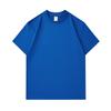 260 gramas de peso pesado grande algodão camiseta classe roupas publicidade camiseta em branco masculino manga curta macacão logotipo impresso
