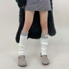Otoño e Invierno Nuevo Tejido de Alta Gama Color Contraste Etiqueta Cubrepiernas Estilo Americano Spice Girls Combinable Look Delgado Hebilla de Coco Cubre Calcetines de Pila