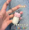 Novedoso e Interesante Encendedor de Botella de Bebé Llama Abierta Súper Lindo Personalizado Plástico Inflable Creativo Adorno Único Lindo Encendedor de Cigarrillos