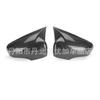 Adecuado para Renault Clio4Mk4 Carcasa de Espejo Retrovisor Tipo Cuerno de Toro Cubierta Protectora de Espejo de Reversa Patrón de Fibra de Carbono