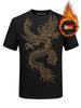 Moda Nacional Dragão Tótém Strass Camiseta de Segunda Pele Masculina Outono Inverno Manga Curta T-shirt Masculina Forrada com Lã Quente Moda Tamanho Plus Moda Marca Roupas