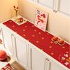 Tapete de mesa para aparador de Año Nuevo 2024, mantel festivo rojo, tapete de escritorio, zapatero para el hogar, mueble de TV, tapete protector largo