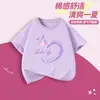 Camiseta de Manga Corta para Niña Verano Algodón Puro Niña 2026 Nuevo Estilo Moda Infantil Tops de Media Manga Verano Marca de Moda