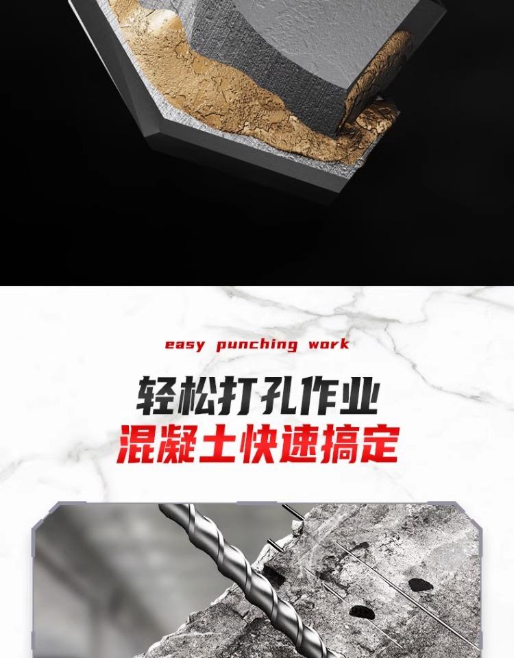 详情图片_11.jpg