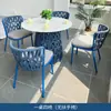 Mesas y Sillas Metálicas para Terraza de Villa al Aire Libre, Mesas y Sillas de Mimbre para Hotel y Casa de Huéspedes, Mesas y Sillas Redondas Impermeables y a Prueba de Sol para Balcón de Ocio