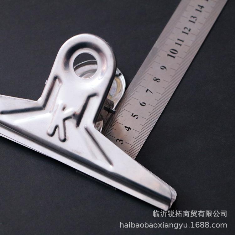 大金属夹子 (7).jpg