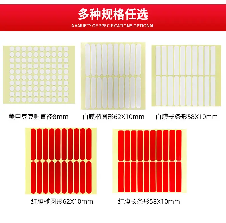 详情页_03