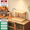 Estante de Almacenamiento de Múltiples Niveles para Escritorio Modelo Nuevo 2026 para Hogar, Dormitorio, Escritorio de Oficina, Cocina, Estante para Almacenamiento y Organización de Artículos para el Hogar
