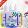 Aromatizador de Ar com Fragrância para Vaso Sanitário, Desodorizador de Banheiro, Fragrância de Longa Duração, Ferramenta Mágica para Remoção de Odores de Vaso Sanitário
