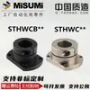 Suporte de Eixo Linear STHWC/STHWCB 8 10 12 16 20 25 30 40 50