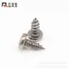 Tornillos Autorroscantes Cabeza Plana Redonda Cabeza de Pan Cabeza B M2m2.3m2.6m3m4*6/8/10/12/16/20 Color Níquel Negro