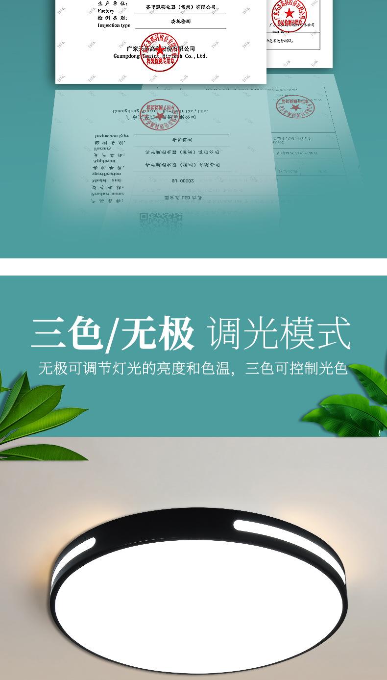 详情页_04.jpg