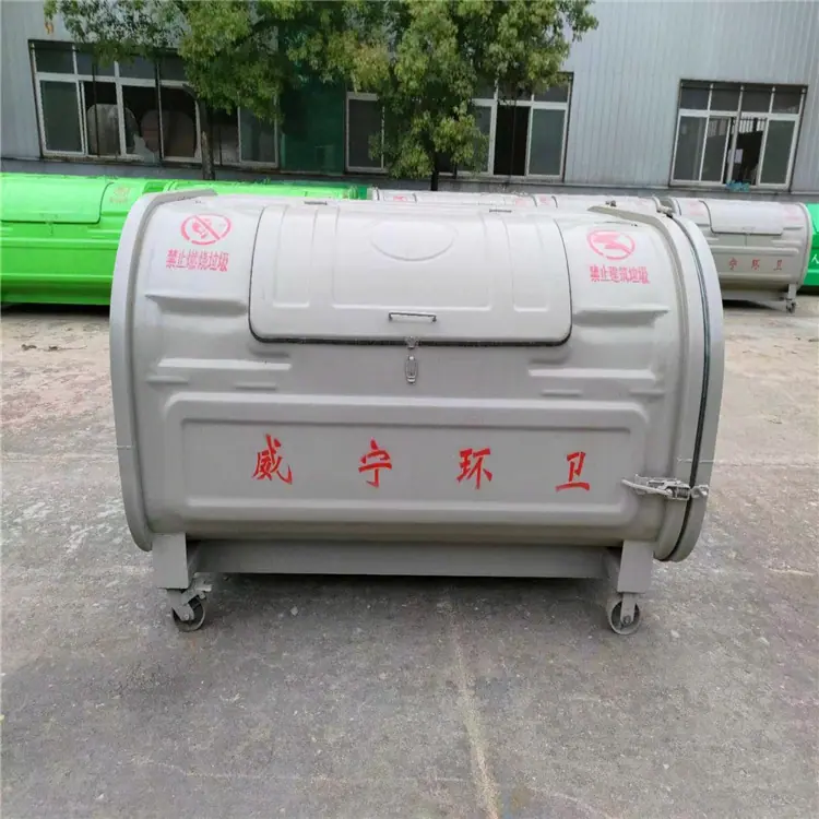 微信图片_20230718171513