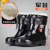 Sapatos de Chuva de Primavera e Verão Moda Masculina e Feminina Cano Baixo Yuanbao Botas de Água Cano Curto Cozinha Antiderrapante Sapatos de Água Boca Rasa Sapatos de Trabalho Sapatos de Borracha