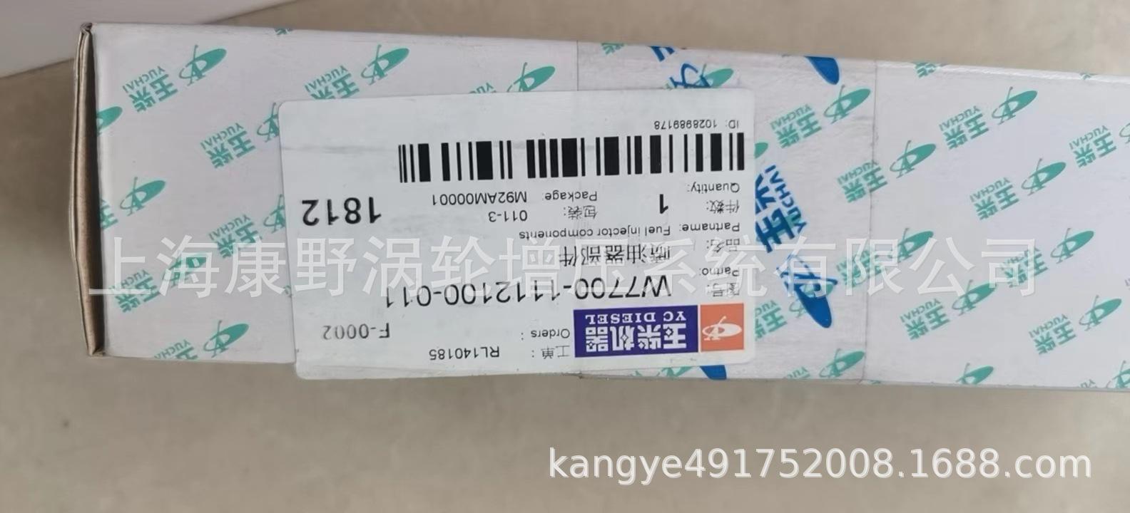 5b907ecb9bda6120866e6166dd5d4e