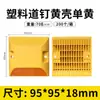 Tachuelas de plástico para carretera, Tachuelas reflectantes para carretera, Marcadores viales elevados, Señales reflectantes de seguridad vial, Aluminio fundido solar, Señales de carretera totalmente de aluminio