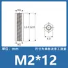 PA66 cor natural coluna hexagonal bidirecional M2-10 coluna de nylon coluna de isolamento pino espaçador coluna espaçadora coluna de almofada plástica