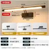 Luz de espelho estilo americano, luminária de espelho estilo europeu vintage, iluminação de armário de espelho de banheiro, luz LED antiembaçante para maquiagem, acabamento em cobre antigo