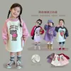 Nuevo Vestido Sudadera Versátil de Felpa Cálida para Niños Mayores, Moda Infantil Casual de Invierno de Longitud Media Tendencia