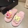 Nuevas zapatillas Mao Mao de oso de fresa para mujer, otoño e invierno, lindas zapatillas de algodón con forro polar de dibujos animados para niñas, cálidas zapatillas de felpa para el hogar