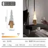 Luz de Noche de Árbol de Navidad 2026 - Atmósfera Romántica para Dormitorio Mesita de Noche Dormir - Lámpara de Mesa de Madera Maciza de Alta Calidad con Carga USB