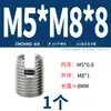 Manguito Auto-roscante Tipo 302 de Acero Inoxidable Jinchao / Funda de Tornillo Auto-roscante / Casquillo Roscado / Manguito Protector Ranurado