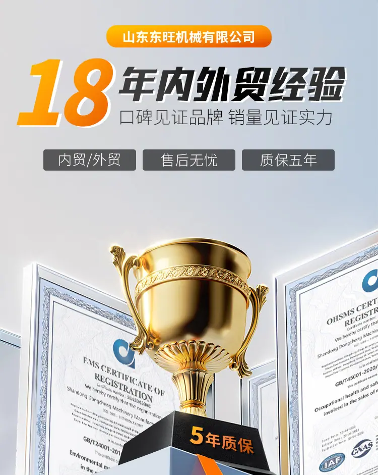 详情_02.jpg