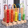 Conjunto de Materiais Didáticos de Matemática para Alunos da Primeira Série do Ensino Fundamental, Contadores, Formas Geométricas, Varetas de Contagem, Ferramentas de Aprendizagem em Sala de Aula, Educação Infantil Montessori