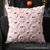 Nova fronha de travesseiro de pelúcia de abóbora e fantasma do fabricante original, travesseiro de sofá para decoração de Halloween, travesseiro lombar para cabeceira, almofada