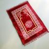 Alfombra Gruesa Antideslizante de Franela con Relieve, Tapete para Sofá del Hogar, Alfombra Bordada Espacial Estilo Chino, Venta al por Mayor Transfronteriza, Entrega en una Pieza