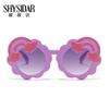 6620 Gafas de Sol Arcoíris para Niños Gafas de Sol de Moda con Recubrimiento Decoración Parasol Protección Solar Protección UV Niños y Niñas Foto