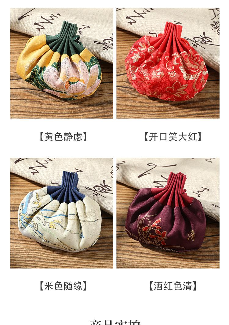 刺绣荷包_07.jpg