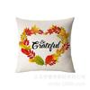 Amazon Funda de Cojín de Acción de Gracias de Otoño Calabaza Cojín Decorativo Funda de Cojín Transfronteriza Cojín de Sofá Sala de Estar