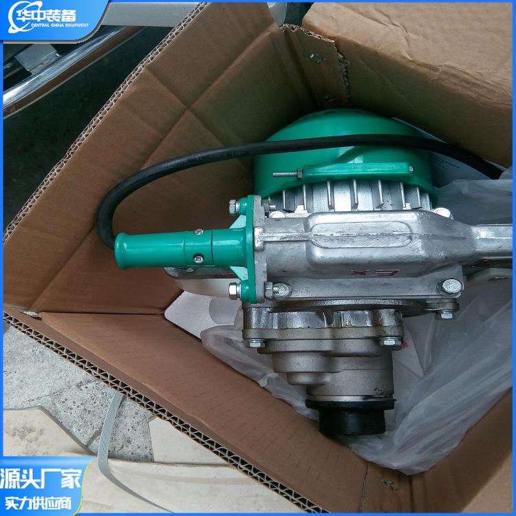 矿用干式煤电钻 华中02