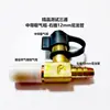 Tee de Teste de Traqueia de Caminhão Novo Conector de Teste de Traqueia Conector de Teste de Reservatório de Gás Conector de Acoplamento de Fábrica do Motor Principal