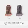 Calcetines de Yoga Personalizados, Calcetines Antideslizantes para Mujer con Dedos Separados y Punta Abierta, Calcetines para Pilates, Calcetines con Dedos Separados, Calcetines de Yoga, Calcetines de Cinco Dedos, Calcetines Invisibles