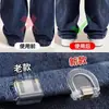 Artefacto para Dobladillo Anti-Arrastre para Pantalones Demasiado Largos Clip Fijador para Acortar Dobladillos de Pantalones Ajustador de Puño de Pernera de Pantalón Clips de Hebilla Invisible para Dobladillo Sin Coser