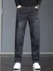 Jeans para hombre de comercio exterior transfronterizo 2026 primavera y otoño nuevos pantalones rectos elásticos estilo coreano modernos versátiles casuales