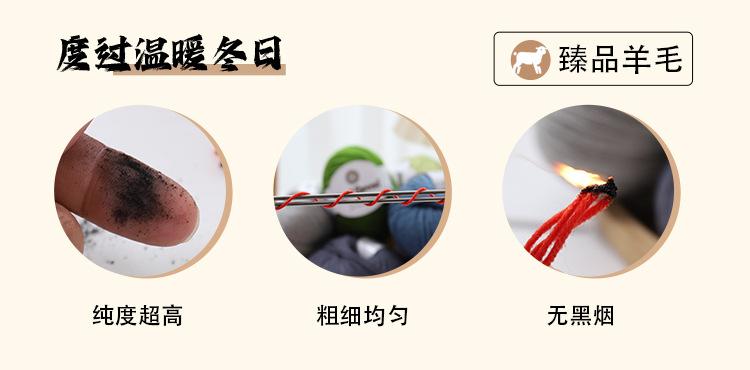 详情_13.jpg