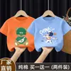 Tops Versátiles de Algodón Puro para Niños, Nuevo Estilo de Verano, Camisetas para Niños Talla Mediana y Grande con Estampados de Dibujos Animados, Camisetas Casuales Transpirables de Manga Corta para Niños