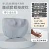 Almohada de Masaje Cervical, Compresa Caliente para Cuello y Hombros, Almohada Masajeadora Eléctrica, Masajeador de Amasamiento Multifuncional para Hombros, Cintura y Espalda Fabricante