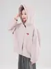 Cárdigan de Primavera Haru para Niñas Top 2026 Nuevo de Primavera Versátil para Exteriores Chaqueta con Capucha Bordada para Niños
