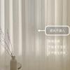 Precio Bajo Directo de Fábrica: Hilo Zhikiu Atmósfera de Celebridad de Internet Hilo de Lana Venta al por Mayor Pantalla de Ventana de Shaoxing Keqiao
