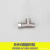 Tee de Unión Grueso al por Mayor con Rosca Interna y Externa de 4 Puntos Accesorios para Tubería de Gas Calentador de Agua Tee de Unión de Acero Inoxidable Tubería de Agua