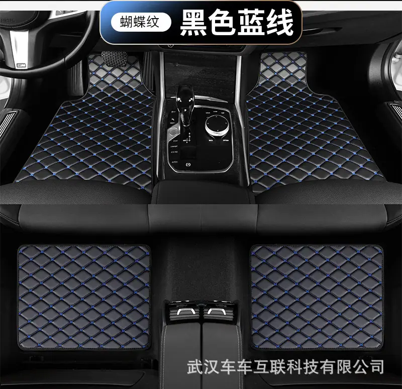 畅亮通用款脚垫详情2_03.jpg