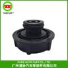 Cubierta para botella de agua y depósito de agua, compatible con Land Rover God 2 Range Rover Aurora LR000243