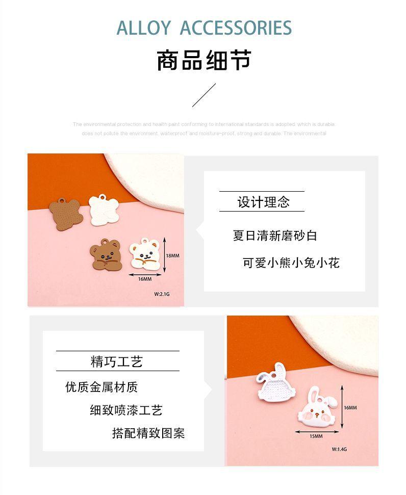 商品细节.jpg