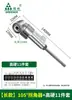 Adaptador de Esquina Universal de 90 Grados Bosque Verde, Herramienta de Torque en Ángulo Recto para Taladros y Destornilladores Eléctricos Grandes, Broca Eficiente para Espacios Estrechos