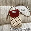 Bolso Bandolera para Teléfono de Oso de Lunares Monedero Lindo para el Trabajo Moda de Otoño Nicho Estilo Ins Bolsa de Almacenamiento