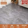 Piso Antideslizante Impermeable Cuero pvc Plástico Hogar Espesado Resistente al Desgaste Alfombra de Plástico Adhesivos para Piso de Dormitorio